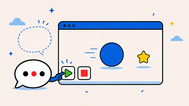 「作品スタジオ はじめの一歩」の教材表紙。ブラウザの中で図形を動かして作品を作る様子。